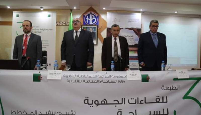 بالصور.. قسنطينة تحتضن فعاليات اللقاءات الجهوية للسياحة