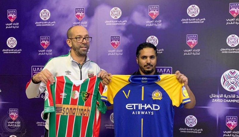 بالصور.. الإجتماع الفني للمولودية والنصر السعودي