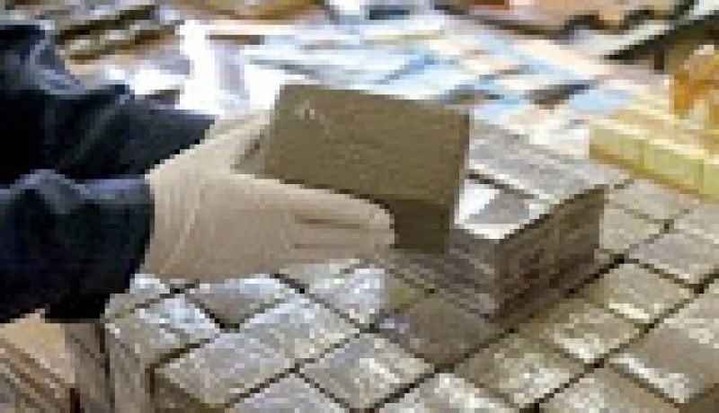 حجز 5 كلغ من الكيف المعالج ببسكرة