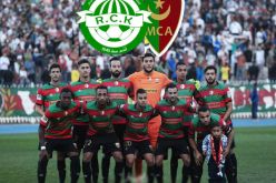 مواجهة القبة ومولودية الجزائر رسميا بملعب 5 جويلية