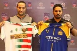 بالصور.. عقد الإجتماع الفني لموقعة العميد والنصر