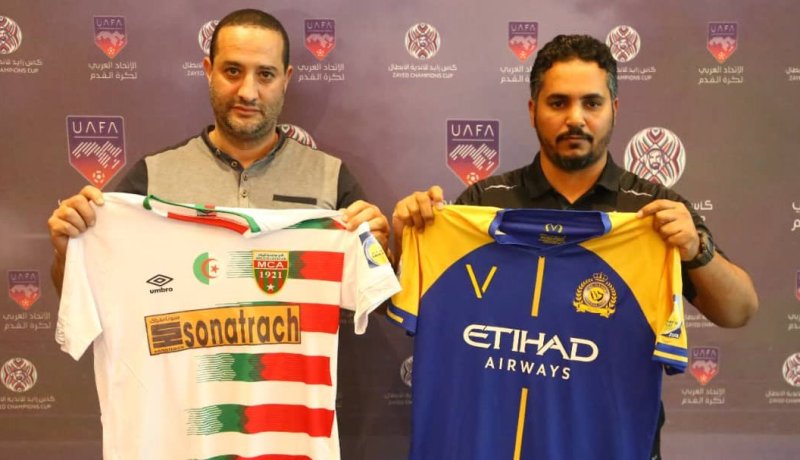 بالصور.. عقد الإجتماع الفني لموقعة العميد والنصر