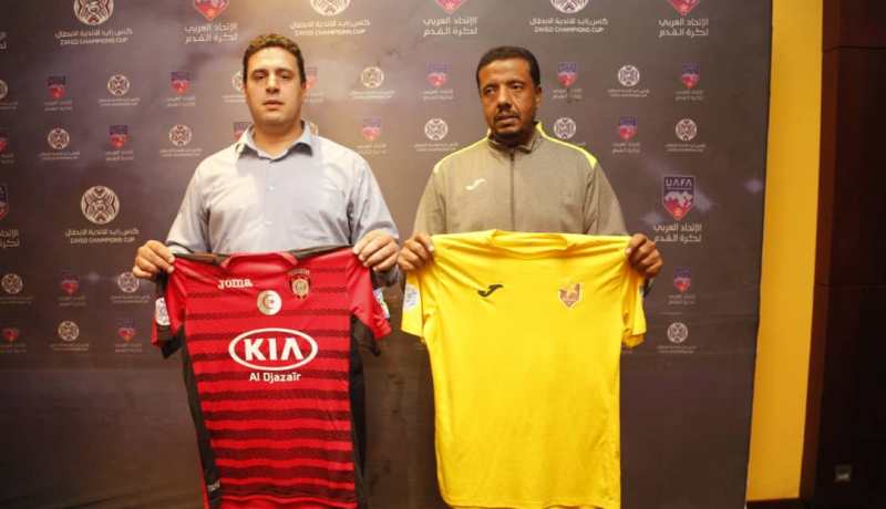 بالصور.. عقد الإجتماع الفني الخاص بمواجهة سوسطارة والمريخ