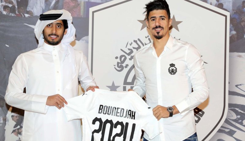 بونجاح يجدد عقده مع السد القطري إلى غاية 2024!