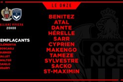 “فييرا” يعتمد على “عطال” للإطاحة ببوردو