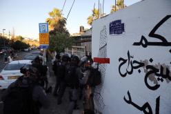 في القدس.. جيش ترعبه فرشاة رسم وطاولة شطرنج!