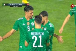 بالفيديو.. بونجاح يمنح التقدم للخضر ضد تونس بطريقة رائعة