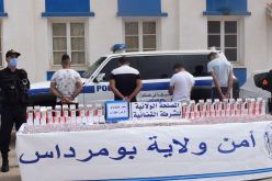 بومرداس: توقيف 4 أشخاص وحجز أكثر من 13 ألف قرص مهلوس