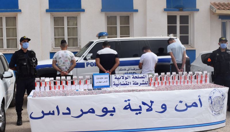 بومرداس: توقيف 4 أشخاص وحجز أكثر من 13 ألف قرص مهلوس