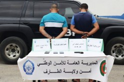 الطارف: الإطاحة بشبكة إجرامية تتاجر في الأسلحة النارية