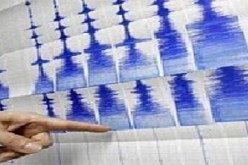 هزة أرضية بقوة4,1 درجة تضرب تركيا