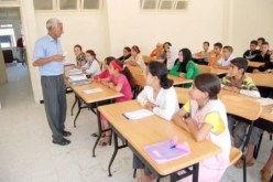 نهاية الدّوام في الإبتدائي على السّاعة 14 وعـلى الساعة 16 في المتوسط