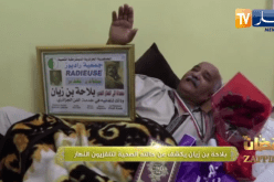 النوري: لقد تحسنت حالتي الصحية وأنصح الفنانين الشباب بالتواضع