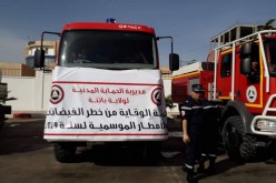 إنطلاق الحملة الوطنية التحسيسية من خطر الفيضانات