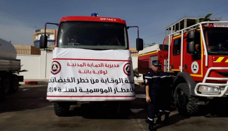 إنطلاق الحملة الوطنية التحسيسية من خطر الفيضانات