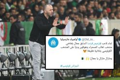 “أولمبيك مارسيليا” يُشيد بـ “جمال بلماضي”