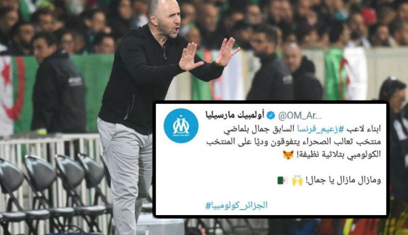“أولمبيك مارسيليا” يُشيد بـ “جمال بلماضي”