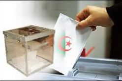 اللجنة الوطنية لمراقبة الإنتخابات تعقد اول اجتماعاتها