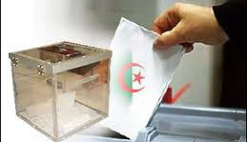 اللجنة الوطنية لمراقبة الإنتخابات تعقد اول اجتماعاتها