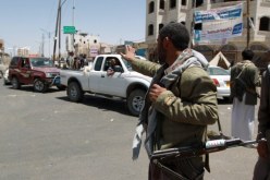 إعلان حظر التجول في عدن اليمنية