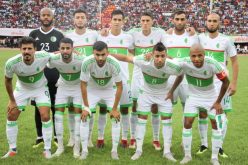 الفاف تكشف عن موعد مباراة الخضر أمام الطوغو