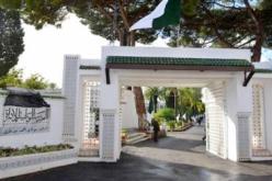 تنصيب سايحي عبد الحق مديرا عاما للمدرسة الوطنية للادارة