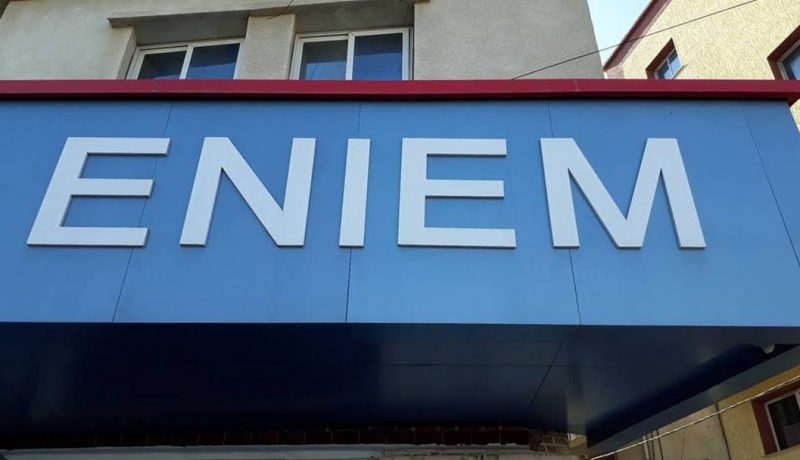 “ENIEM” تستأنف نشاطها بداية من الغد وتطلب من عمالها الإلتحاق بمناصبهم
