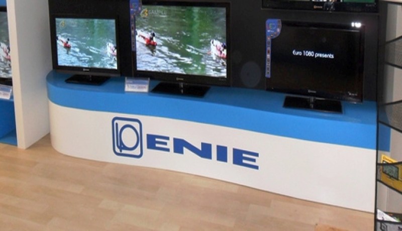 ENIE تدخل عالم الذكاء