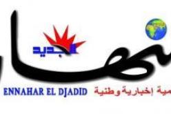 نناشد رئيس الجمهورية التدخل والإفراج عن المراسل رابح لموشي