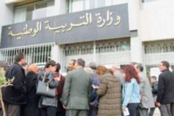 زيــادات تصــل إلـــى 5 آلاف دينـــار لــــ135 ألـــف مــوظــف