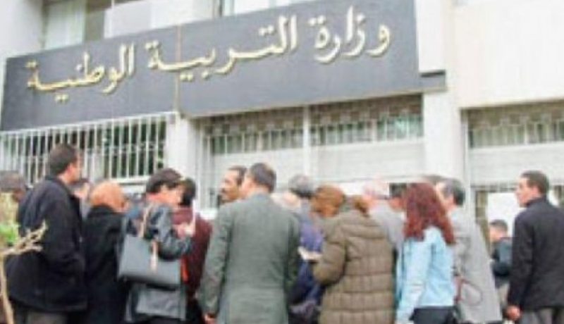 زيــادات تصــل إلـــى 5 آلاف دينـــار لــــ135 ألـــف مــوظــف