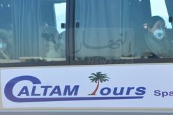 الشروع في رفع الحجر الصحي عن 850 شخص من الرعايا المعنيين به