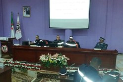 الحماية المدنية: تنظيم الملتقى الأول للضباط المكلفين بالإعلام بالبويرة