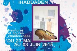 افتتاح معرض الفنان التشكيلي سعـيد احدادن