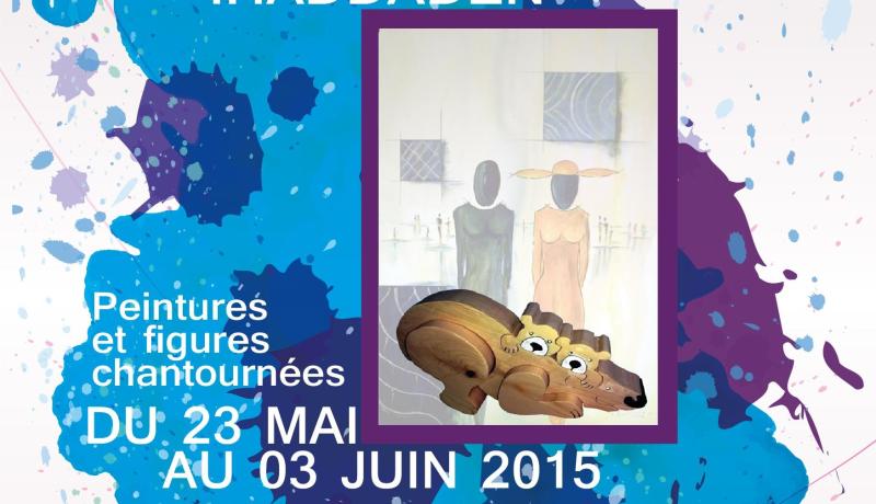 افتتاح معرض الفنان التشكيلي سعـيد احدادن