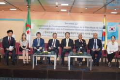 إنعقاد مجلس الأعمال الجزائري الكوري الجنوبي هذا الإثنين