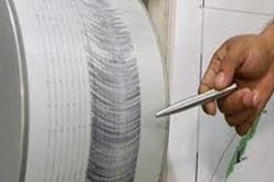 هزة بقوة 5.2 درجات تضرب جنوب شرق أستراليا