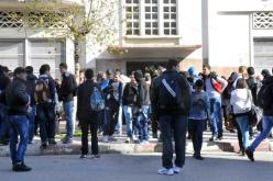 وزارة التربية تدعو التلاميذ لمواصلة الدراسة