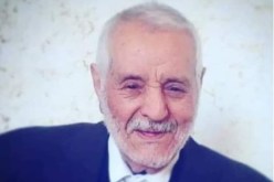 آخر شهود عيان مجازر 8 ماي 1945 في ذمة الله