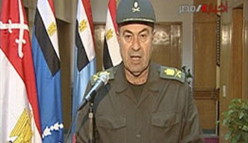 الجيش المصري يدرس تعديل بعض القوانين السياسية وتنظيم الانتخابات