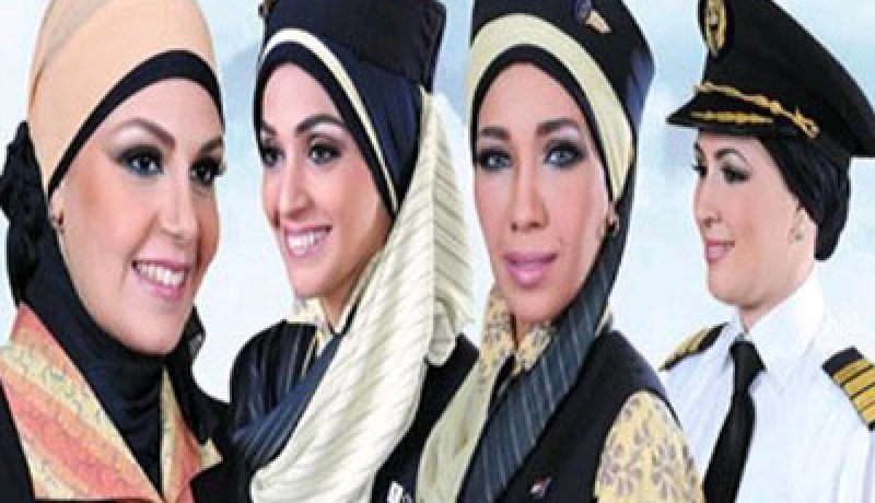 مضيفات مصر للطيران اللاتي سمح لهن بارتداء الحجاب يبدأن العمل به
