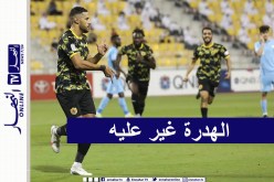 القطريون يشيدون بـ “بلايلي”
