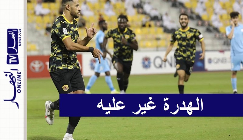 القطريون يشيدون بـ “بلايلي”