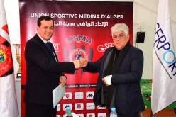 بوزناد يشرع في عمله مع إتحاد العاصمة