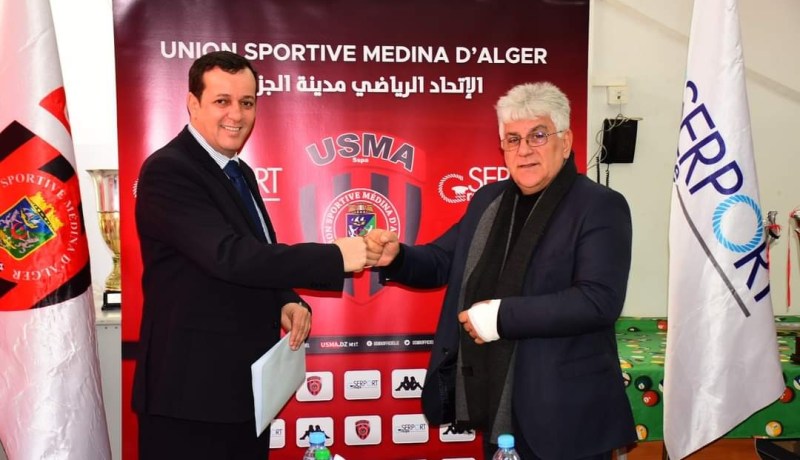 بوزناد يشرع في عمله مع إتحاد العاصمة