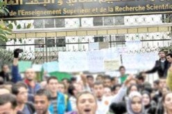 إلزام الطلبة الدارسين بالخارج بالعودة خلال 3 أشهر بعد نهاية التكوين