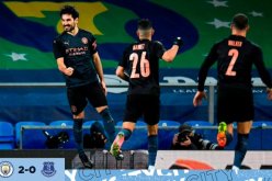 محرز يقود السيتي لبلوغ نصف نهائي كأس إنجلترا