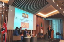 سفارة بريطانيا في الجزائر تنظم ورشة حول أمن النفط والغاز