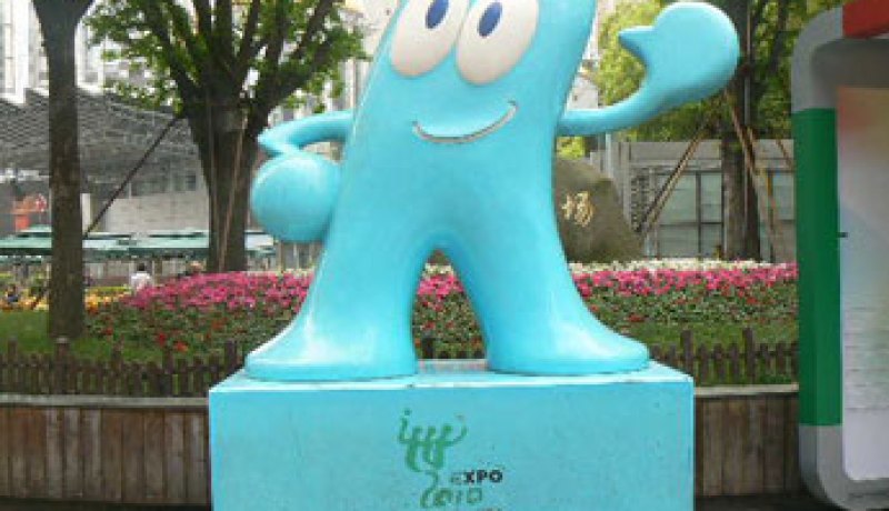 شنغاي تعبر عن وجهة الصين الجديدة بناطحات السحاب