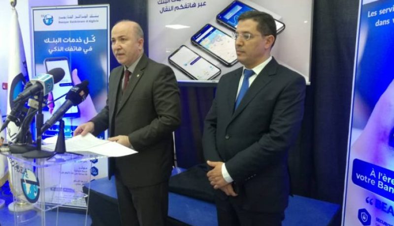 إطلاق تطبيق “BEA MOBILE”